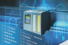 <b>西門子博途S7-1500/1200內部學習資料</b>